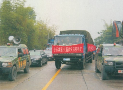 Ȟ(zi)