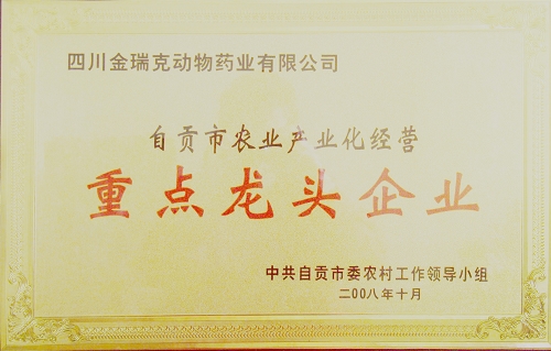 rIaIIc^I