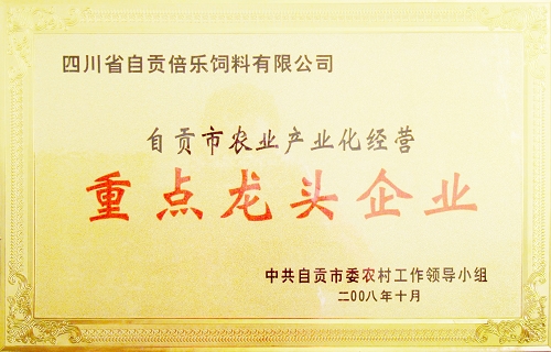 rIaIIc^I