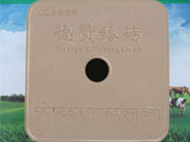 xu